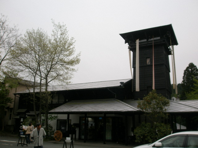 e0065830_158288.jpg