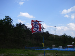 e0008833_10242826.jpg