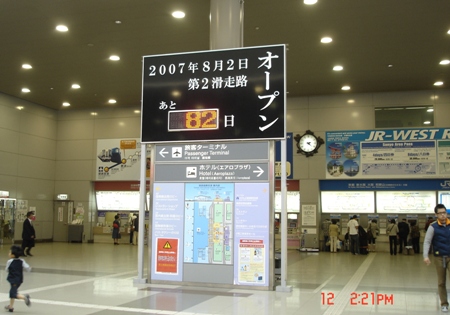 c0022340_23161560.jpg