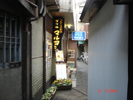 c0022340_23162367.jpg