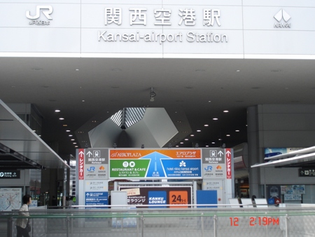 c0022340_23361410.jpg