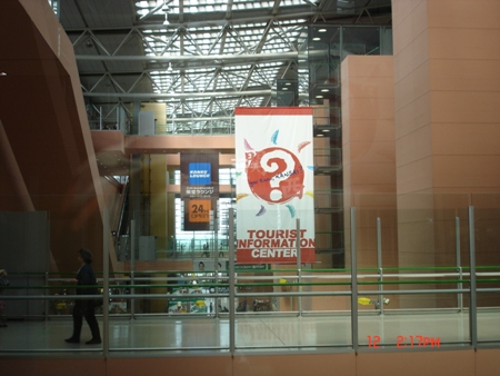 c0022340_2336555.jpg