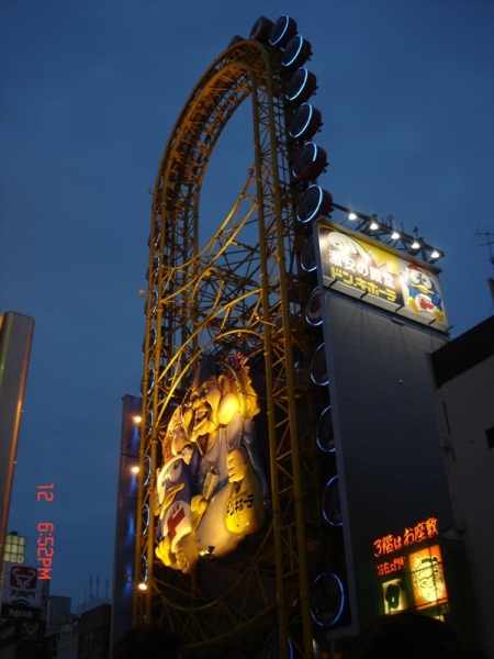 c0022340_23433690.jpg