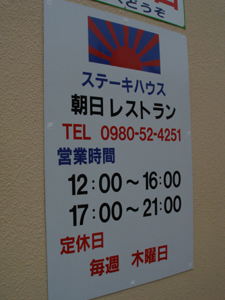d0065247_18393157.jpg