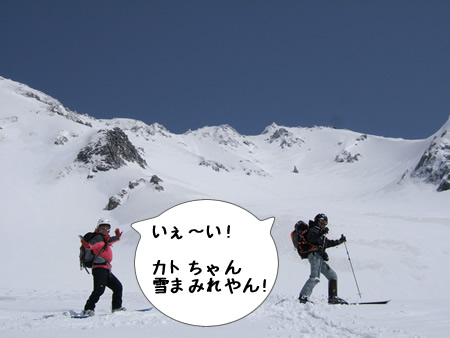 d0079579_10205090.jpg