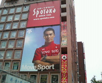 b0001888_1753260.jpg