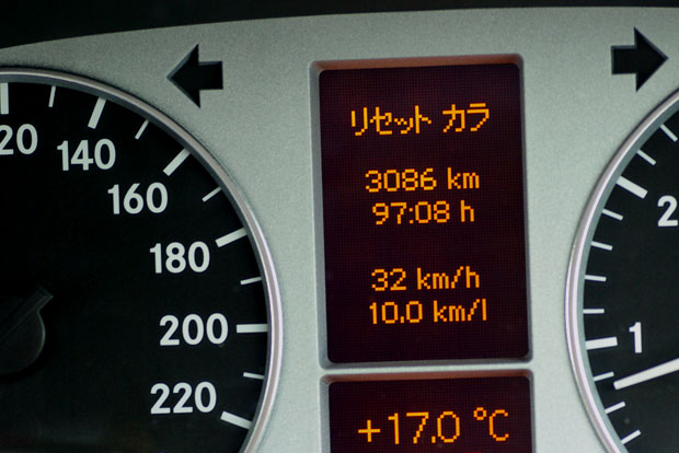 c0021694_1658544.jpg