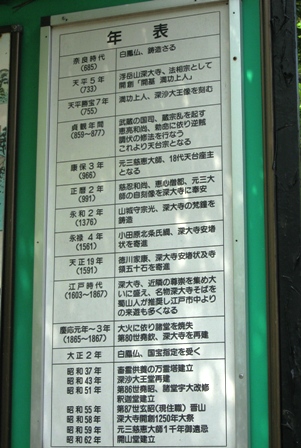 c0017505_13202426.jpg