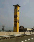 d0067812_1624552.jpg