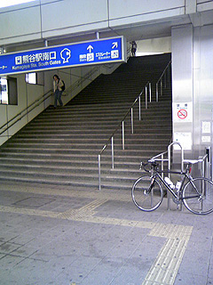 e0089826_2183231.jpg