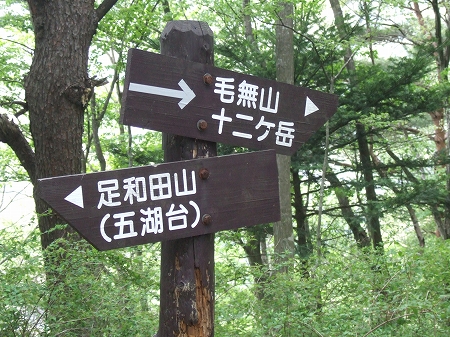 c0097558_8582360.jpg