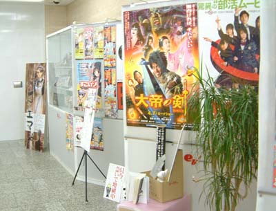 f0039460_23221272.jpg
