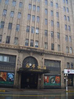 a0006062_2333385.jpg