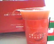 d0015489_2182481.jpg