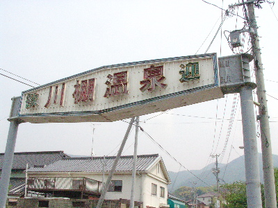 c0034396_17431079.jpg
