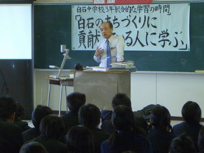 d0069498_184445.jpg