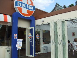 a0007906_10124826.jpg
