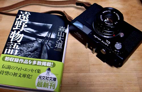 d0039162_23233949.jpg