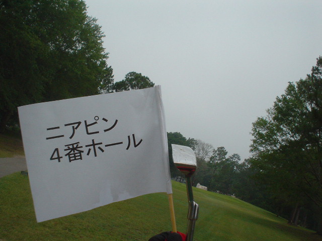 e0037367_11471650.jpg