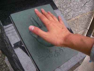 c0122670_2246249.jpg
