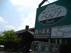 e0106372_15564779.jpg