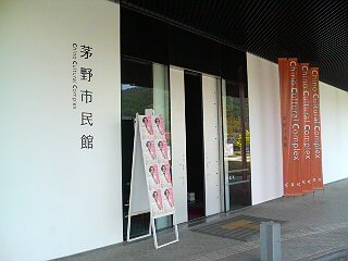 b0055987_2326507.jpg