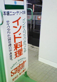 b0100489_21362463.jpg