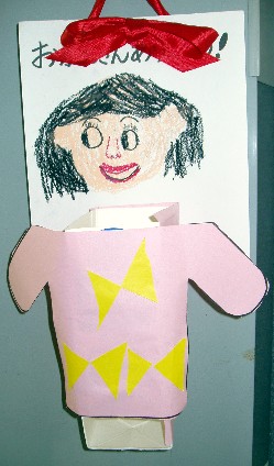 a0074202_21593634.jpg