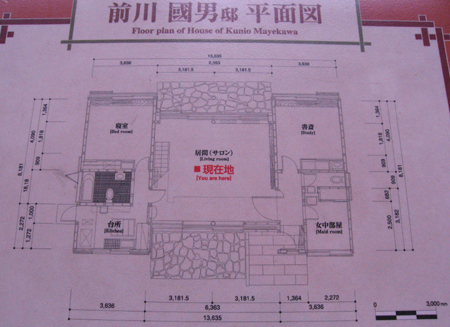 f0065327_9403375.jpg