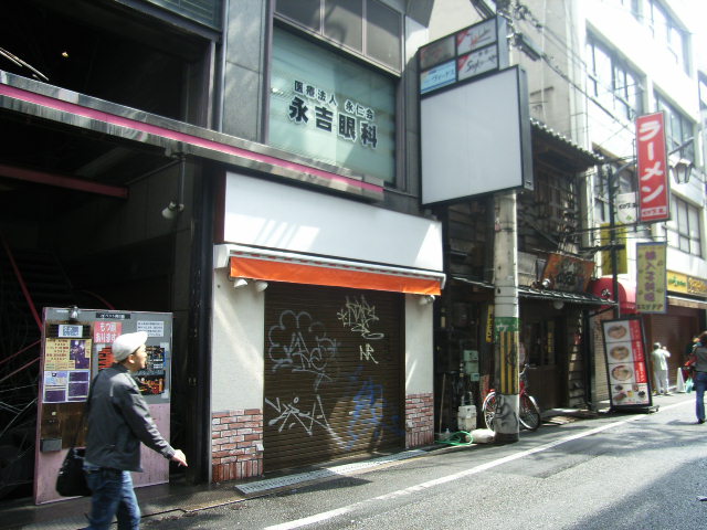 b0017844_1050417.jpg