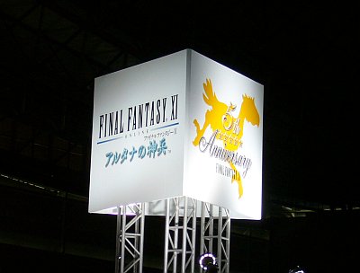 c0070849_1225028.jpg