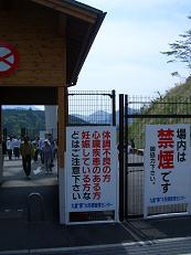 b0098660_21314892.jpg
