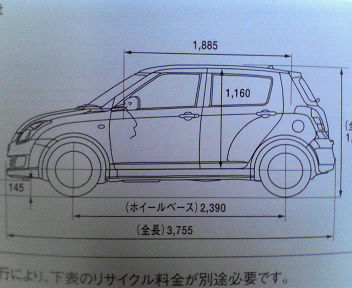 a0077367_22405528.jpg