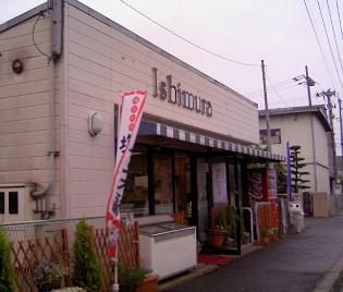 c0099967_053742.jpg