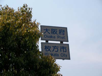 c0122670_22592144.jpg