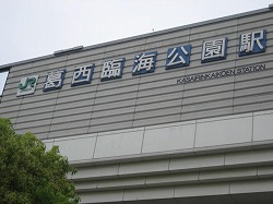 e0106372_151277.jpg