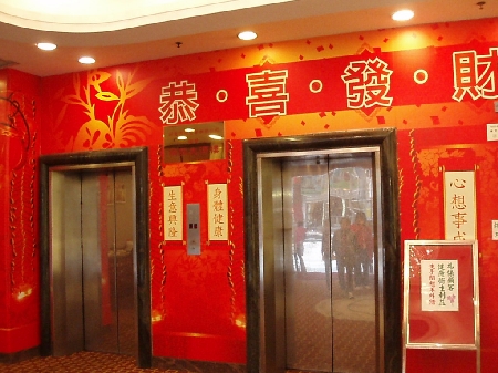 b0092475_22242815.jpg