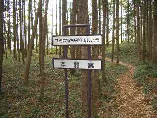 c0051112_7404061.jpg