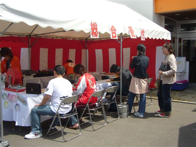 e0104331_18185214.jpg