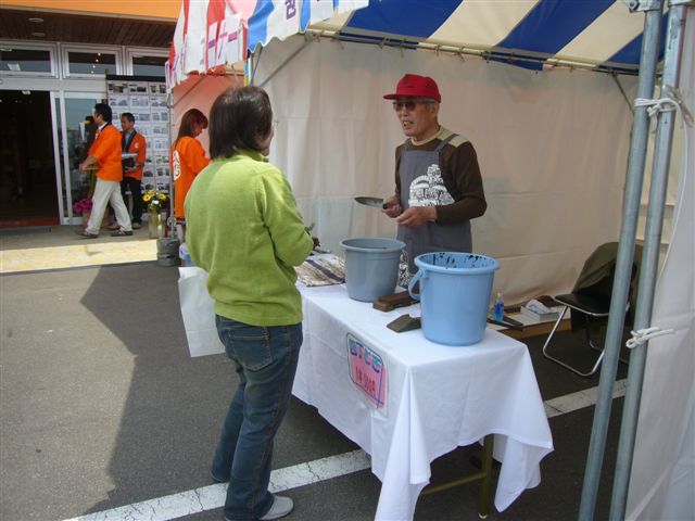 e0104331_183127.jpg