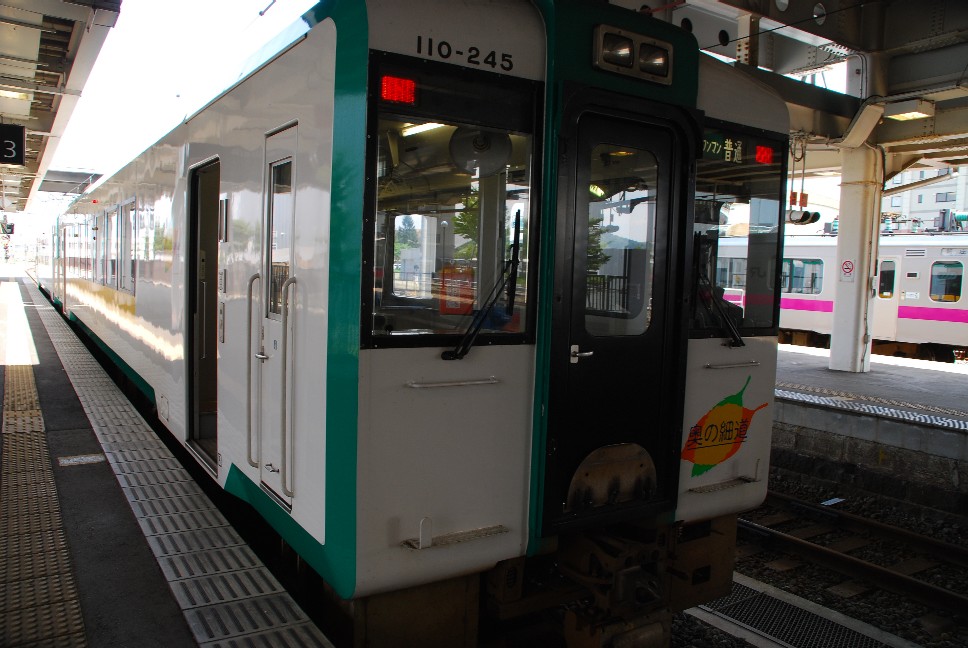 e0009147_20525514.jpg