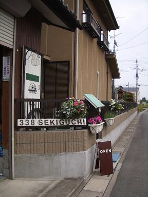 d0085448_1491197.jpg