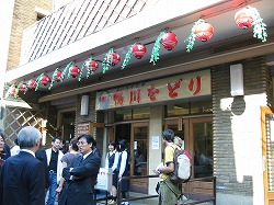 e0041168_9442232.jpg