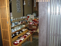 e0041168_9472624.jpg