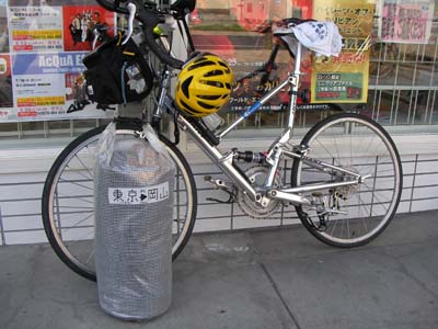 c0122670_22322462.jpg