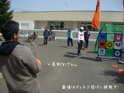 b0000885_6364383.jpg