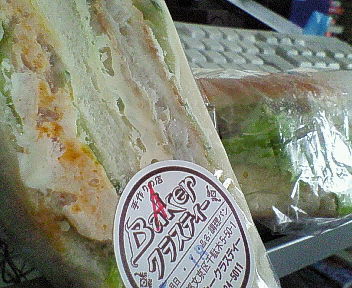 b0039090_11195258.jpg