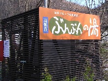 a0067991_1085221.jpg
