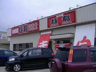 c0107997_23441951.jpg