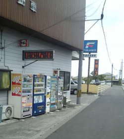 b0003613_15224556.jpg